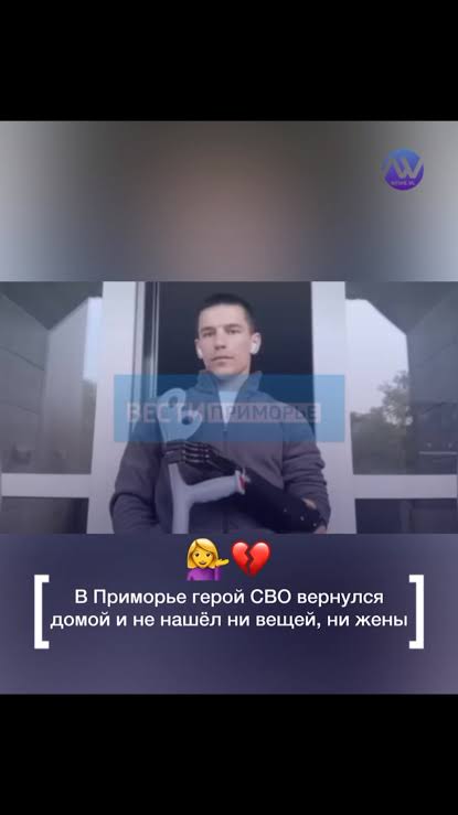 Брачное агентство для ветеранов предложили на «Патриотах Урала»