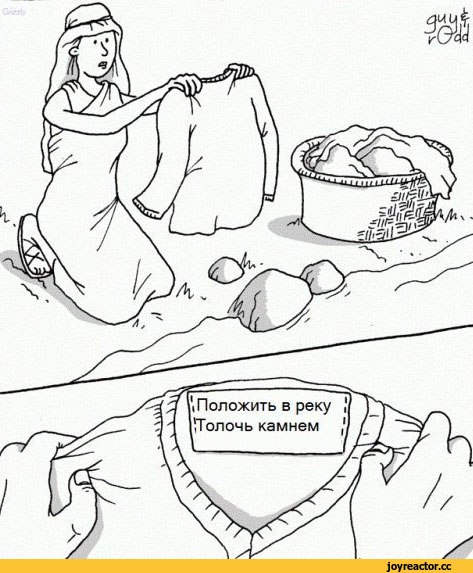 Самая грамотная инструкция по стирке