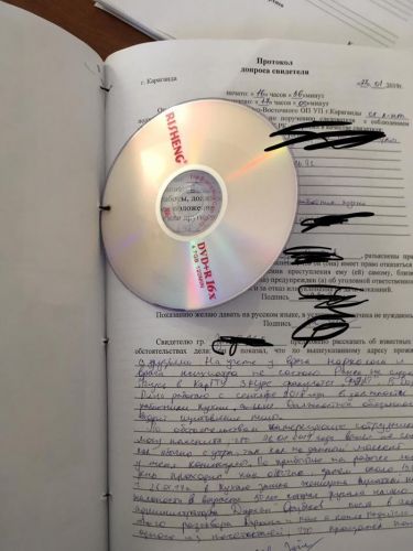 Какими браузерами программами можно делать скриншоты для суда? (что бы отображались мета данные)
