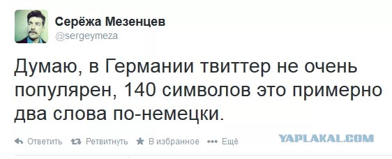 Картинки для деградации 137 (разной степени свежести)