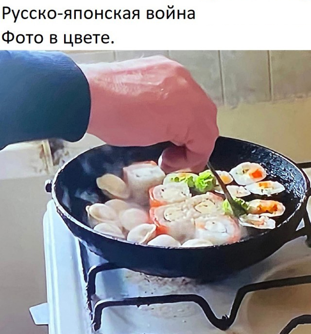 Картинища - баянища