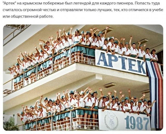 Ностальгия разных времен! Смешались в кучу кони, люди...