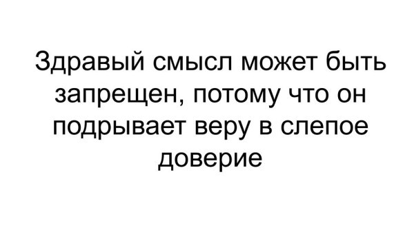 Понедельника картинки