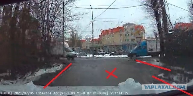 Господа! Помогите определить виновника ДТП.