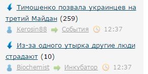 Всё же ЯП - нескончаемый источник приколов и троллинга.