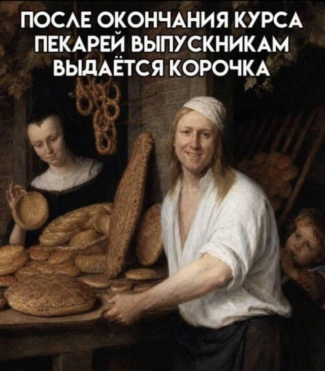 Картинки для настроения