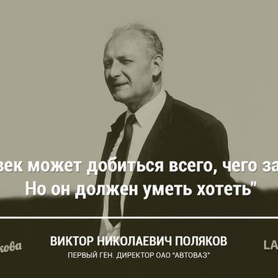 Может, оно никому и не надо...