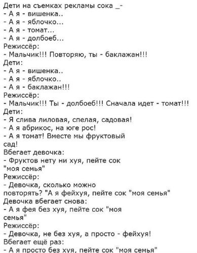 Фразы из рекламы 2000-х, которые навечно засели в нашей голове!
