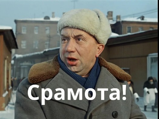 Уборщица после их танцев в восторге по любому