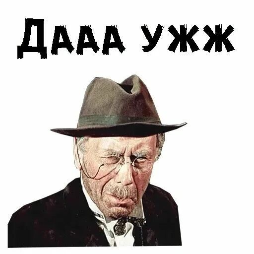 Как гиена разгрызает кости, которые не поддаются льву: в чём секрет её челюстей?