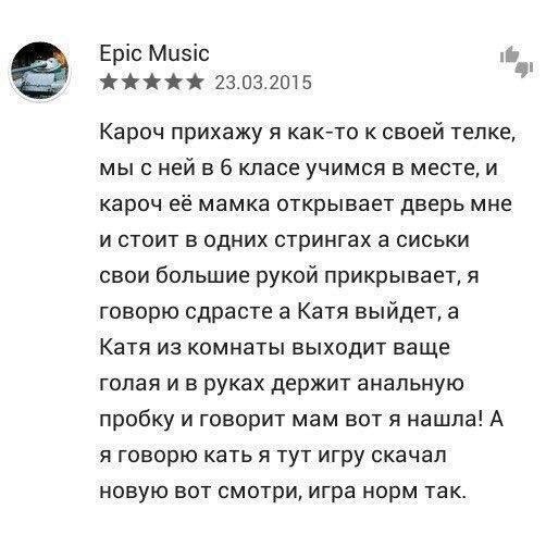 Картинки для деградации 279 (разной степени свежести)