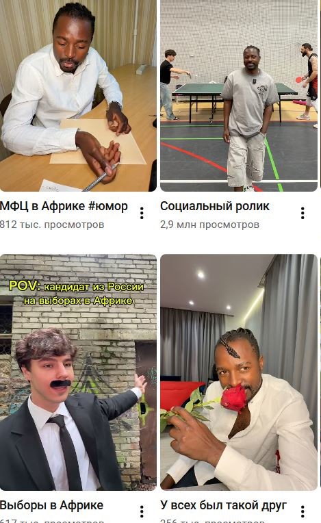 Он его победил в каждой фразе