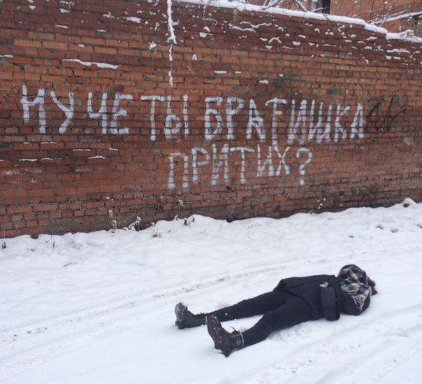 Картинки из глубинки (29.10)