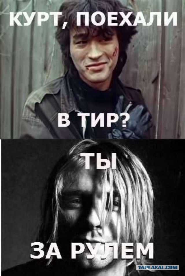 Эй, парень!