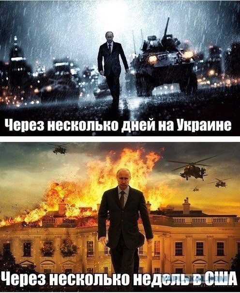 Какие то "неизвестные" автоматчики в Донецке