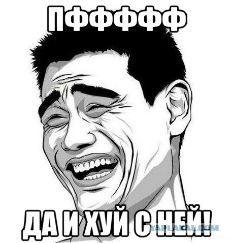 Лицо феминизма
