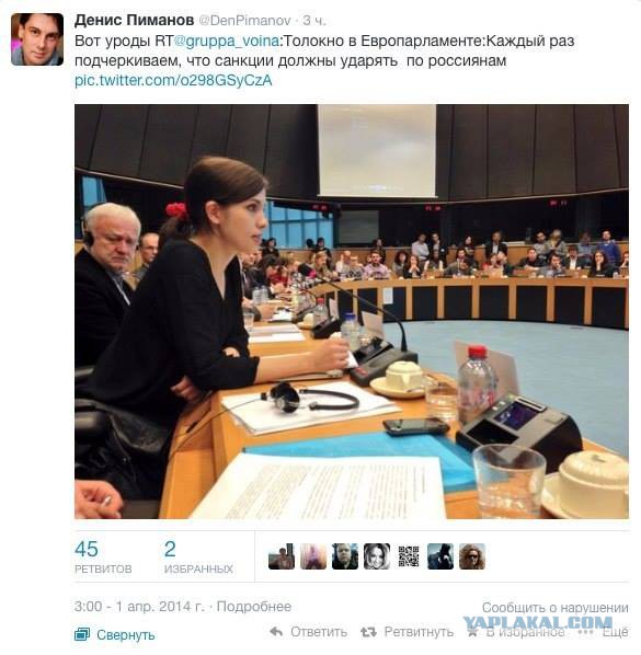Лишить гражданства России