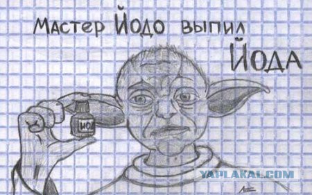 Не стреляй