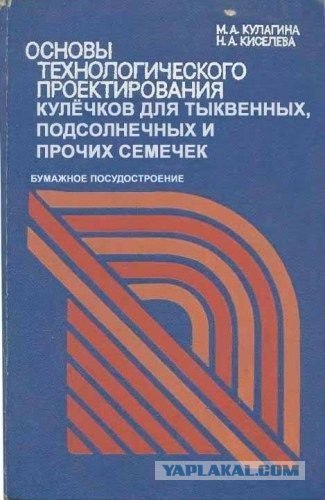 Новые книги
