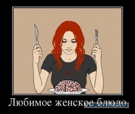 Немного позитива на пятницу
