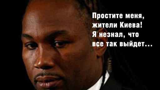 Игры разума.