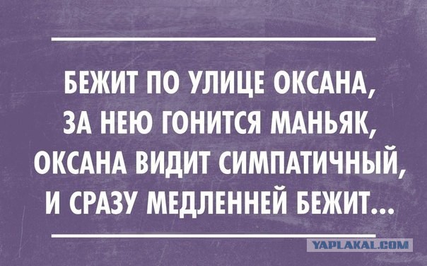 Подборка картинок