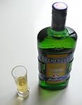 Чёрт, чёрт, чёрт!