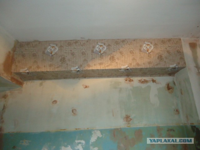 Рукожопие маленькой кухни.