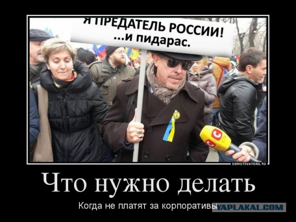 Хит Макаревича
