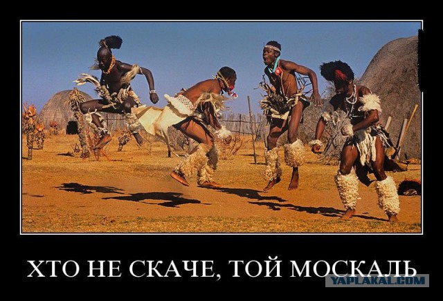 Дефолт подкрался незаметно