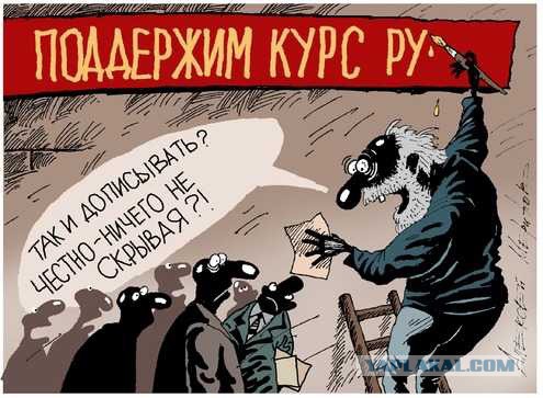 Курс доллара впервые поднялся выше 42 руб.
