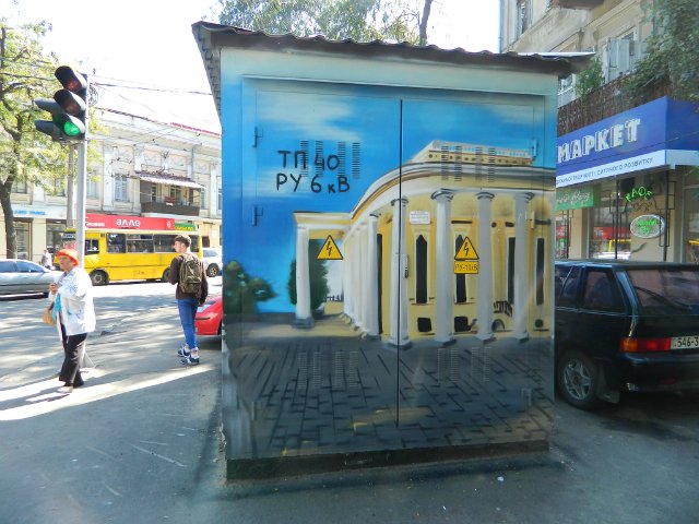 Панельные дома в Восточной Европе