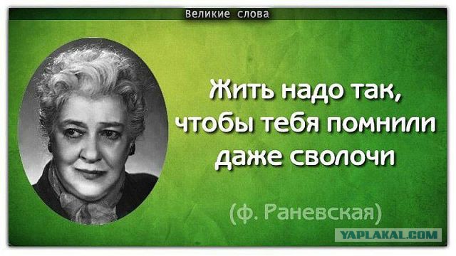Веселые картинки