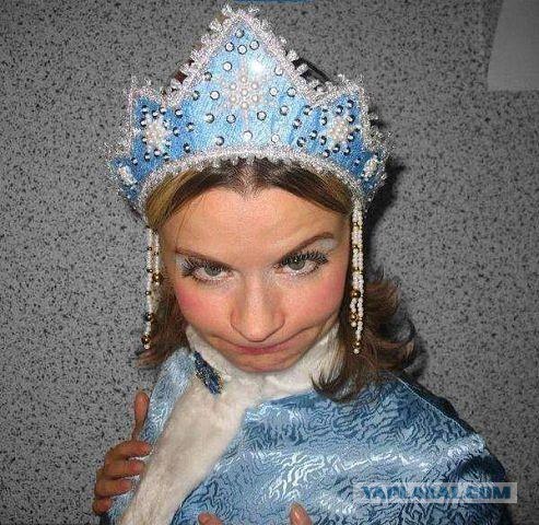 Опасность