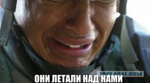О, любители острых ощущений опять плывут.