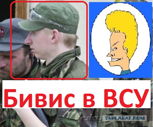 В новой полевой форме украинской армии