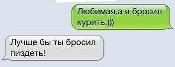 Подборка картинок