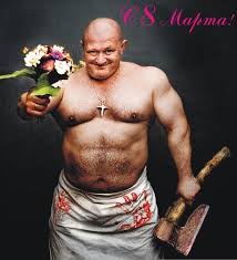 Весна близко...