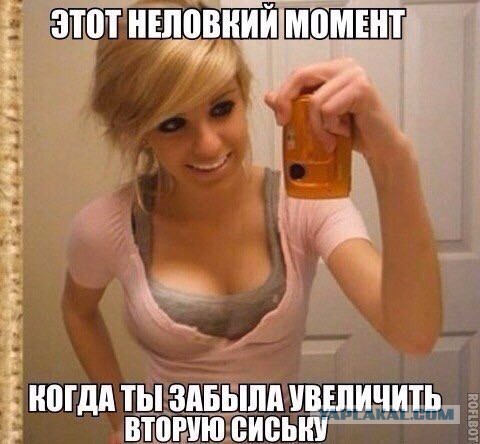 Картинки из сети