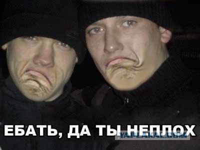 Системный блок из колесного диска