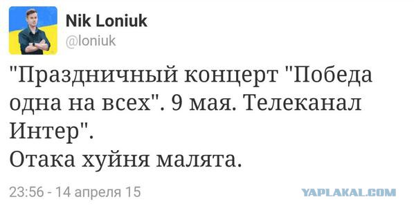 Смешные комментарии