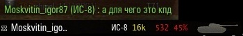 Wargaming 21