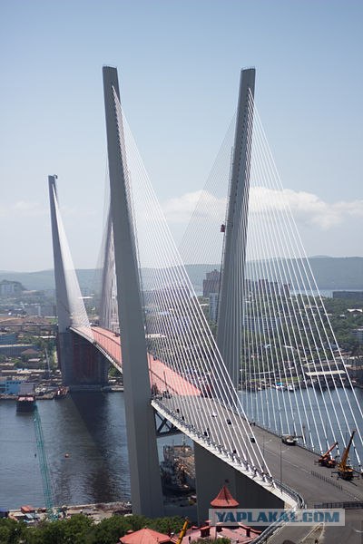 Открытие моста через бухту Золотой рог