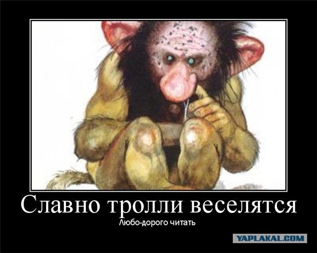 Описание типичной ТП