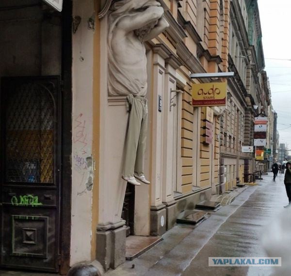 Весёлости
