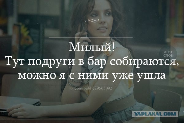 Просто картинки