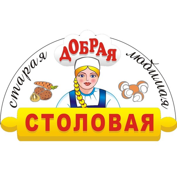 Меню