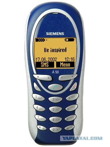 Siemens m55 с камерой
