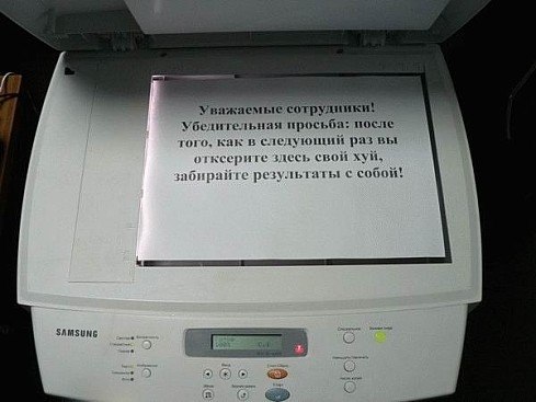 Картинки разные