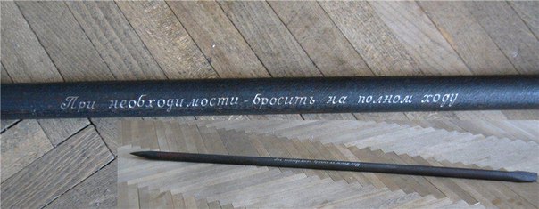 Как японцы танк чинили.....
